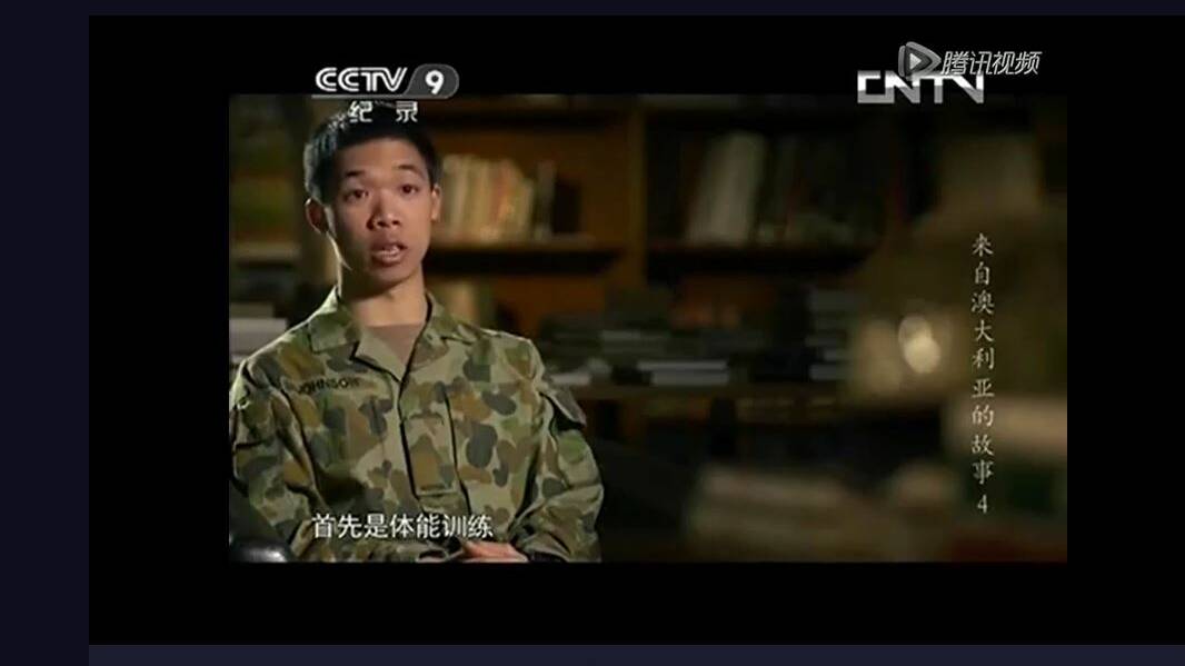 Mr Johnson appeared in uniform in the documentary Story of Australia, which was coordinated by the army's media unit. Source: Supplied