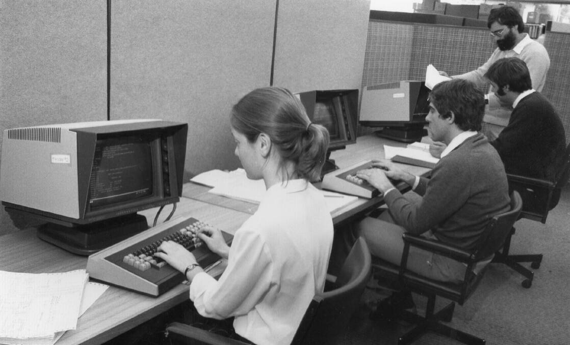 Commonwealth Superannuation Corporation staff at work in 1984. 